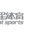 开云官方-哈斯车队新涂装：哥斯拉